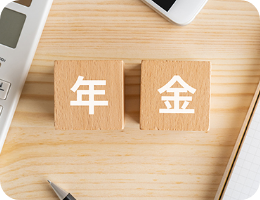 企業型確定拠出年金(401K)